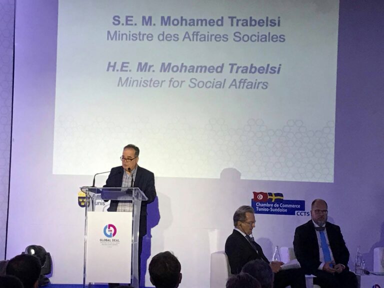 H.E. Mohamed Trabelsi, Minister for Social Affairs, at the Global Deal Forum