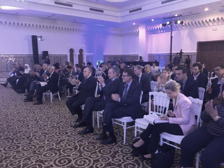 Audience at the Global Deal Forum, Tunis 2017